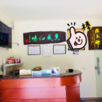 Shilin Qinqing Inn