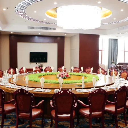 Mao'nan Minzu Hotel