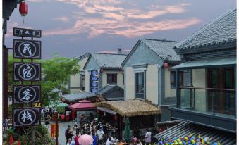 Floral Hotel Henglaixiang Inn (Rizhao Dongyi Town Ocean Park Branch)