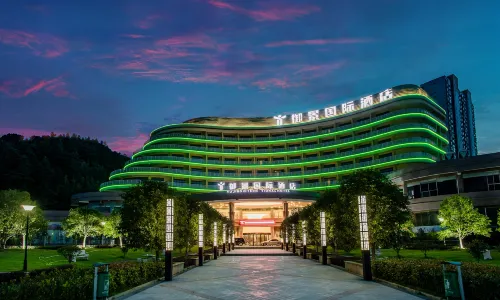 Yujing International Hotel