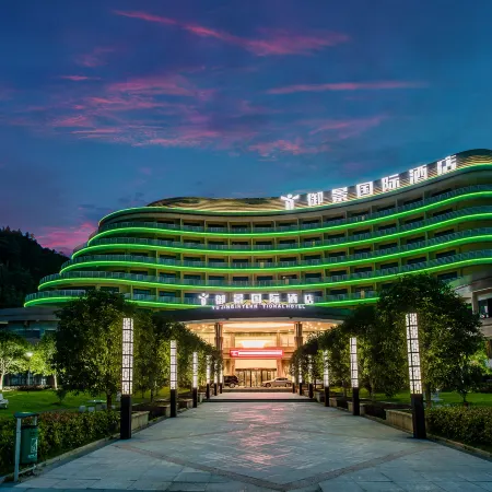 Yujing International Hotel