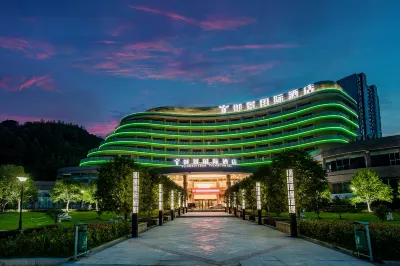 Yujing International Hotel Hotels in Nanping