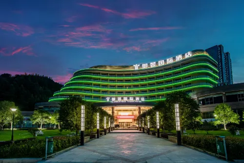 Yujing International Hotel Hotels in Nanping