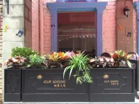 Yi Wa Er Chinese Inn