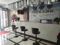 Qingyang Diamond Earl Boutique Hotel (City People's Hospital)