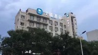 Hanting Hotel (Jiaozuo Jiefang Middle Road) فنادق في جياو دزوى