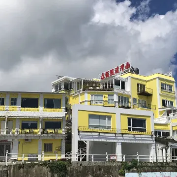Kenting Nanwan Resorts Отели рядом с достопримечательностью «Пляж Кэньтин»