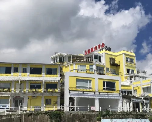 Kenting Nanwan Resorts Hotels near South Beach