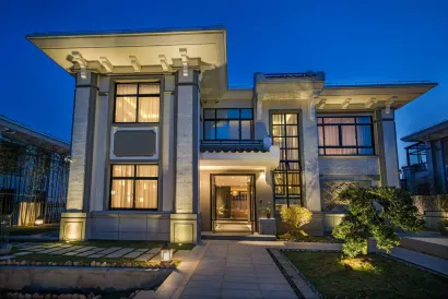 Wuyishan shan shui Ming yuan min su