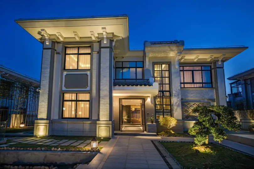 Wuyishan shan shui Ming yuan min su