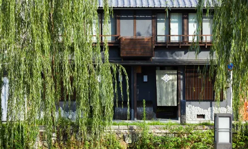 Gion Shirakawa No Yado