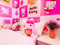 橙乐精品酒店公寓(成都动物园地铁站店) - Hellokitty双床房