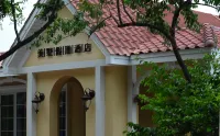 Villa Inn No.30 Seaside Hotels in der Nähe von International Programs Qingdao University