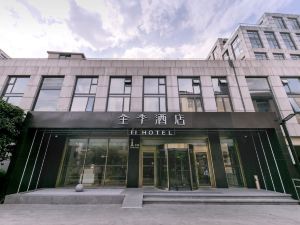 Ji Hotel (Shanghai Qibao Hongqiao Railway Station)