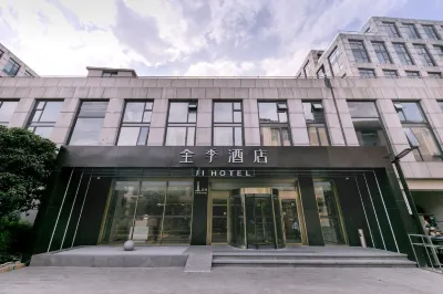 Ji Hotel (Shanghai Qibao Hongqiao Railway Station) Hotel in zona Shunheng Square