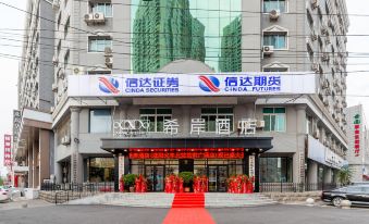 Xana Hotelle (Shenyangbei Railway Station Qishan Road Subway Station)