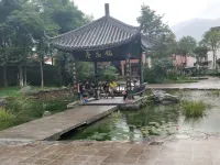 Wenchuan Daai Folk Inn - Inns