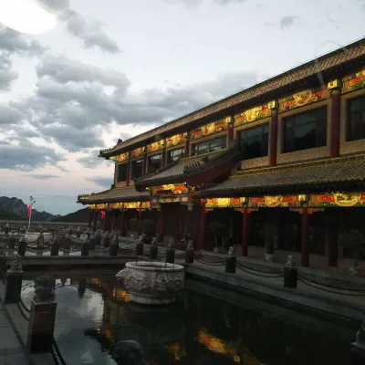 北京百瑞谷飯店 平峪站附近的飯店