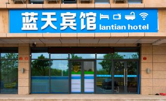 Lingwu Hedong Airport Lantian Hotel