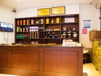 康定瑞景大酒店 - 餐厅
