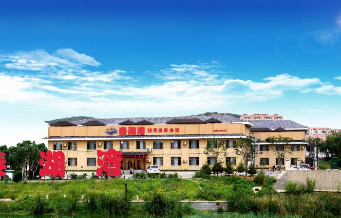 No. 18 Hot Spring Club Hall, Taihuwan Bay, Gaizhou