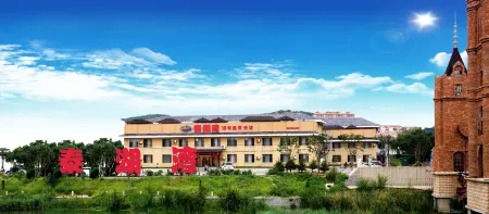 No. 18 Hot Spring Club Hall, Taihuwan Bay, Gaizhou