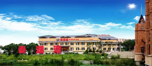 No. 18 Hot Spring Club Hall, Taihuwan Bay, Gaizhou