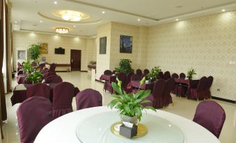 Haowei Hotel