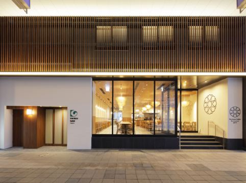 札幌の陶studiotada周辺のホテル 22おすすめ旅館 宿 Trip Com