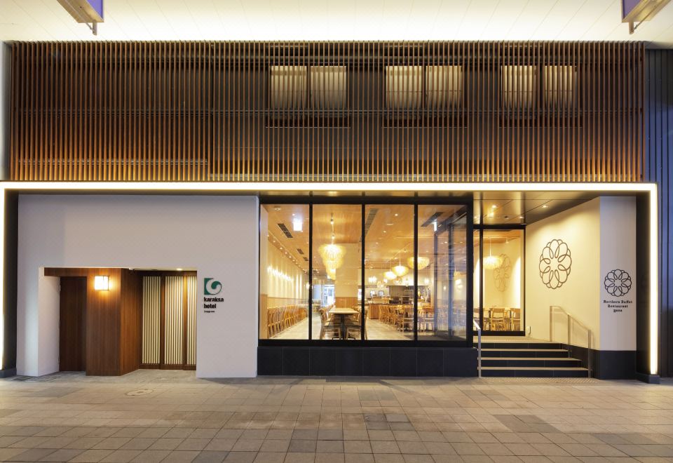 카락사 호텔 삿포로의 모던하고 깔끔한 외관 디자인