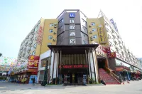 優程飯店（廣西大學地鐵站財經學院店） 廣西財經學院附近的飯店