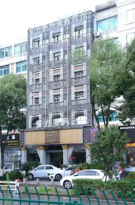 Wenling Oriental Roma Hotel (Shopping Center store)