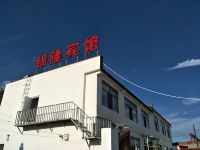 呼和浩特锦隆宾馆 - 酒店外部