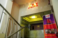 Xudong Aositing Express Hotel Hotels near Guanghua Coins Museum