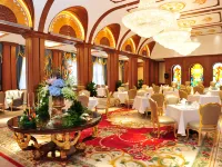 Friendship Hotel Hotels near Hai Dian