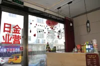 Ulanhot Tianpeng Hotel - Lemmikkieläimet sallittu