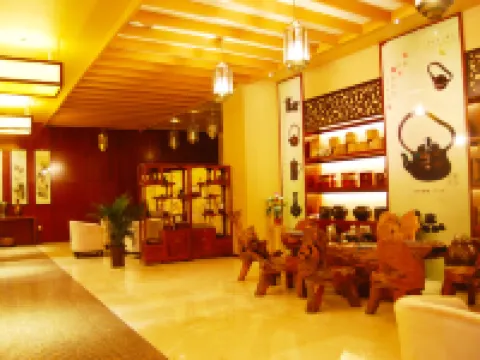 建水臨安酒店 建水酒店