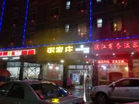 丰顺滨江商务温泉宾馆 - 酒店外部