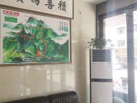 衡阳心飞快捷酒店 - 公共区域