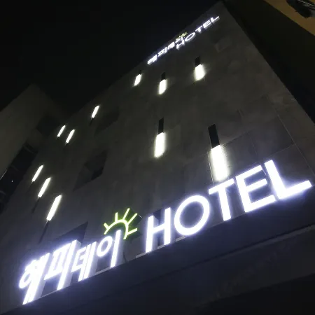 Happy Day Hotel Отели рядом с достопримечательностью «Тематический парк Sumokwon»