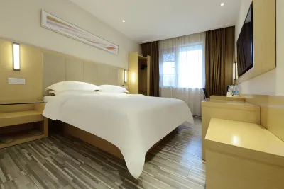 City Comfort Inn (Anshun Pingba District Government) Hotels in Pingba District