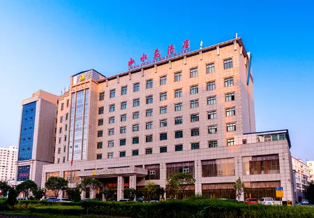 Shan Shui Garden Hotel Отели рядом с достопримечательностью «Maijishan Cave-Temple Complex»