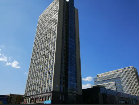 Jingsu Hotel (Jinan Changqing University City Commercial Street Branch) Отели рядом с достопримечательностью «Qilu University of Technology Library»