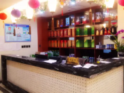 Huating Huayu Hotel Hotels in Huating