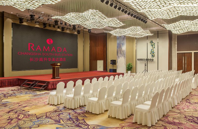 Ramada by Wyndham Changsha South Bus Station photo 3