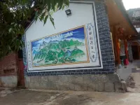賓川蘭庭莊園 - 旅館