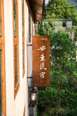 Ansu Boutique Homestay Hoteles en Lishui