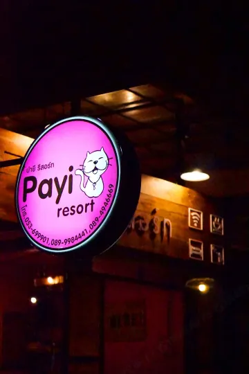 Payi Resort