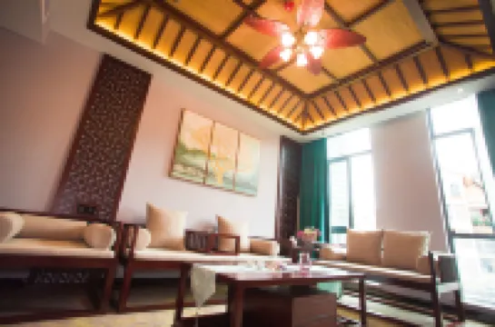 Bati Holiday Hotel Hotels in Yunyang County