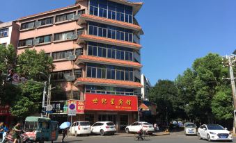 Jinxian Century Star Hotel